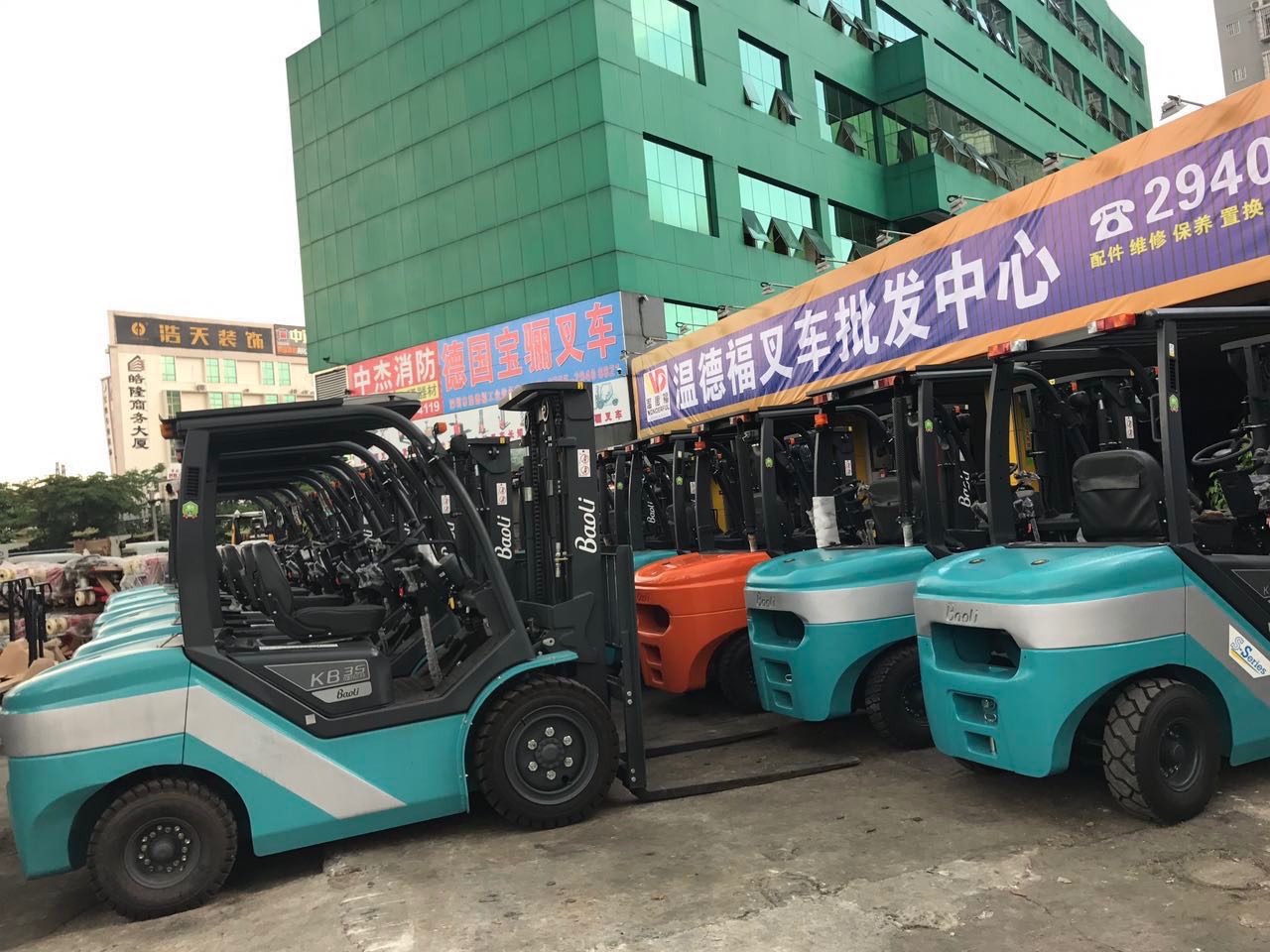 沙井低价销售批发宝骊内燃叉车  电动叉车  合力叉车