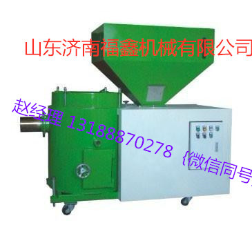新能源生物质燃烧机 大型木屑颗粒燃烧机  大型新型燃烧机  稻壳秸秆燃烧机