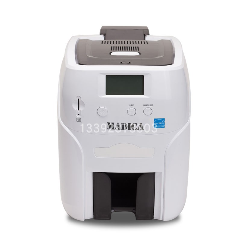 Madica P515S会员卡学生证光缆牌证卡打印机&nbsp;&nbsp;健康证