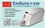 高清安全快速制卡Madica enduro +xw证卡打印机