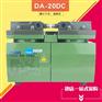ULVAC爱发科DA-20D/20DC膜片干式真空泵工业用