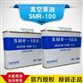 ulvac爱发科真空泵油润滑专用油SMR-100