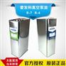 ulvac爱发科真空泵油润滑专用油R-7/R-4
