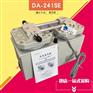 ULVAC爱发科DA-241S膜片干式真空泵工业用抽气