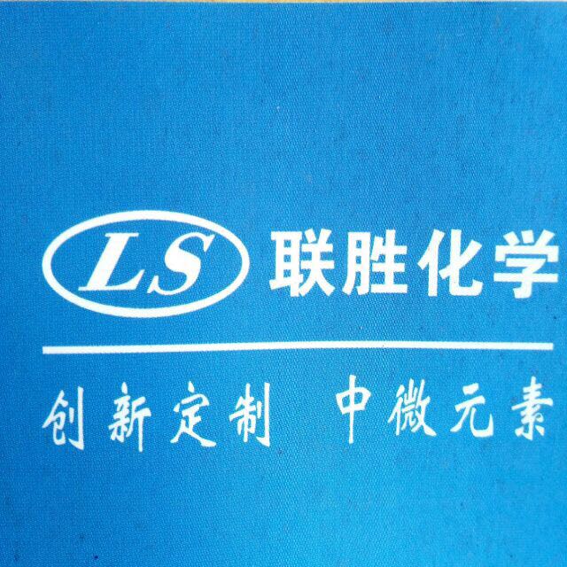 13元素  多元素