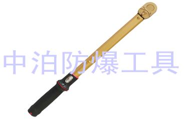 供应大量防爆预置式扭力扳手  防爆扭力扳手  防爆扳手