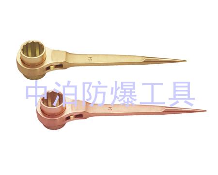 供应大量防爆撬棒棘轮扳手  防爆扳手  防爆棘轮扳手