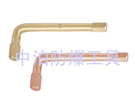供应大量防爆内六角扳手  防爆扳手