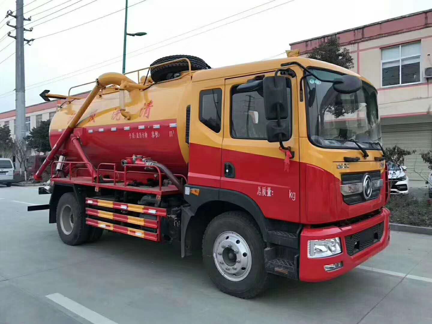 东风清洗吸污车东风吸污车厂家直销&nbsp;&nbsp;清洗车