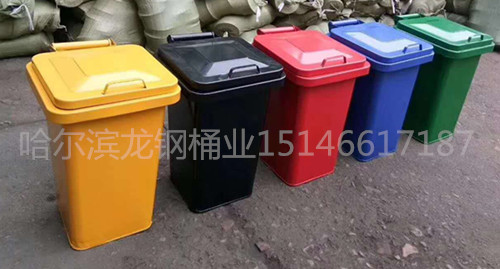 黑龙江环卫垃圾桶_哈尔滨铁制环卫垃圾桶  园林垃圾箱  小区垃圾桶