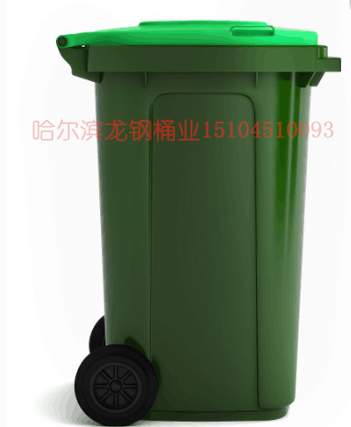 五常市街道环卫垃圾桶_尚志小区物业环卫垃圾桶供应  环卫垃圾桶批发  园林垃圾箱  小区垃圾桶