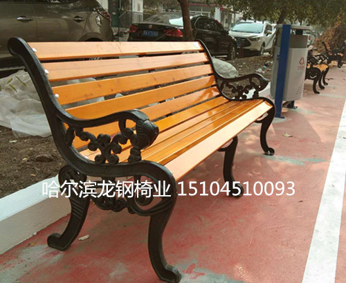 漠河旅游区园林休闲休憩坐椅厂家供应商  园林休闲椅  户外休憩坐椅  户外休闲路椅