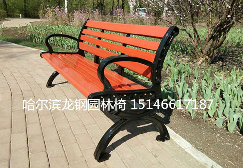 佳木斯市广场休闲椅介绍  园林休闲椅  户外休憩坐椅  户外休闲路椅