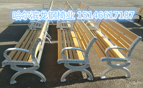 佳木斯市广场休闲椅介绍  园林休闲椅  户外休憩坐椅  户外休闲路椅