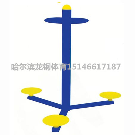 黑龙江户外健身器材_哈尔滨小区健身器材  小区健身路径  户外体育用品