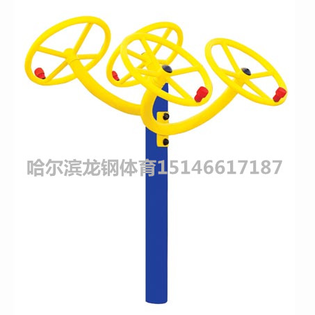 黑龙江户外健身器材_哈尔滨小区健身器材  小区健身路径  户外体育用品