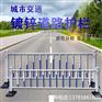 城市市政道路交通护栏厂家_市政道路隔离护栏价格