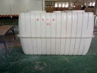 玻璃钢化粪池厂&nbsp;&nbsp;农村污水改造化粪池&nbsp;&nbsp;耐腐蚀化粪池&nbsp;&nbsp;环保smc化粪池