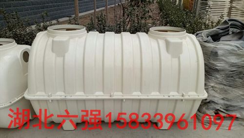 供应2立方化粪池出厂价(松原资讯）