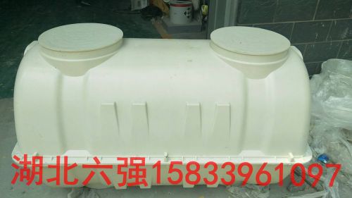 1.5立方化粪池出厂价(中山资讯）