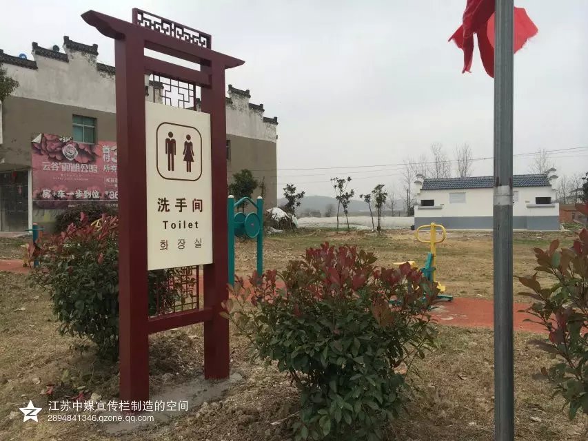 供应宁波2019新款特卖标识标牌  宁波公园标牌  宁波法制公园标牌  宁波小区标牌