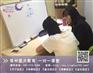 艺术生文化课复习班高三冲刺辅导