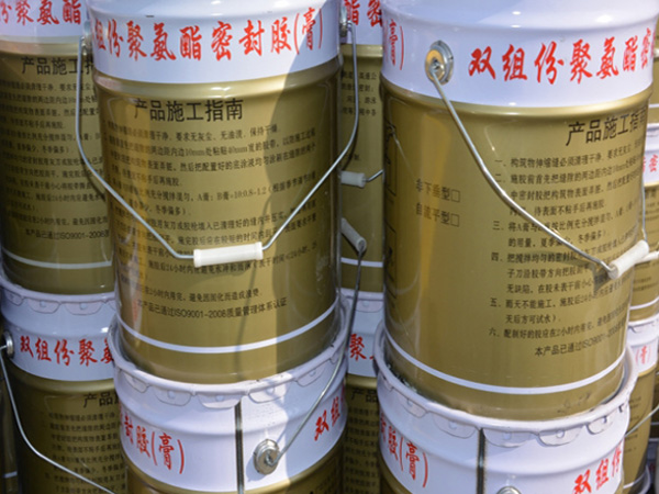 湖南双组聚硫密封胶价格  双组份聚硫密封胶  单组份聚氨酯密封胶