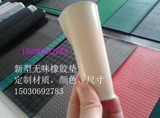加工防滑橡胶板，鱼骨纹防滑橡胶垫，圆扣柳叶五杠等  鱼骨纹防滑橡胶板  柳叶纹防滑橡胶板  加工橡胶板