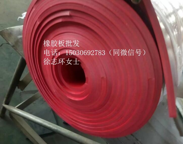 20mm橡胶板加工，工业橡胶板使用寿命  长城橡胶
