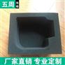 苏州厂家直供PU海绵内衬