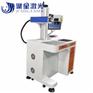 东莞PCB电路板激光打标机电子元件配件激光刻字机