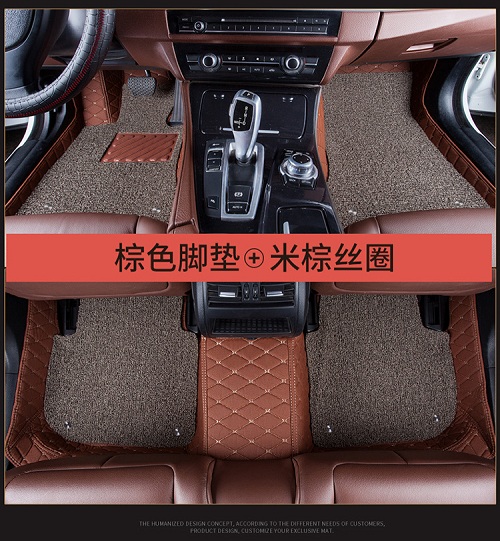 生活E族真皮汽车座套全包四季通用坐垫