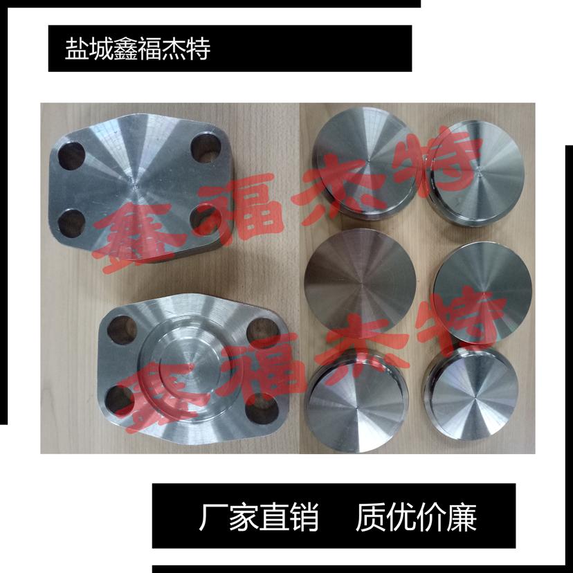 不锈钢焊接接管，不锈钢304 焊接接头 不锈钢316L焊接  法兰  管接头  SAE法兰