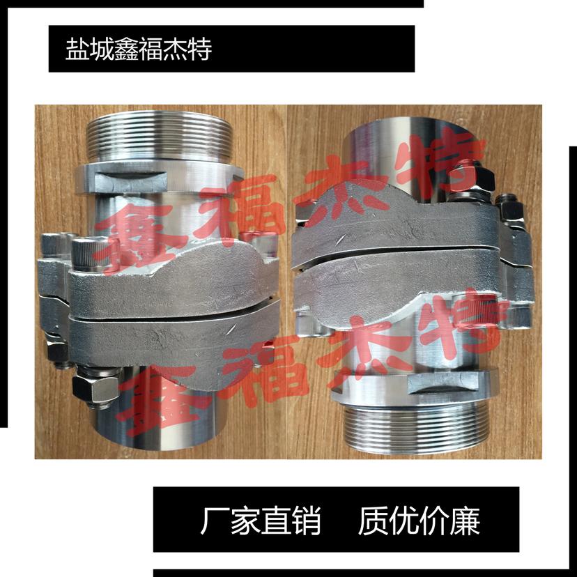 液压SAE法兰执行国标锻造SAE法兰  管接头