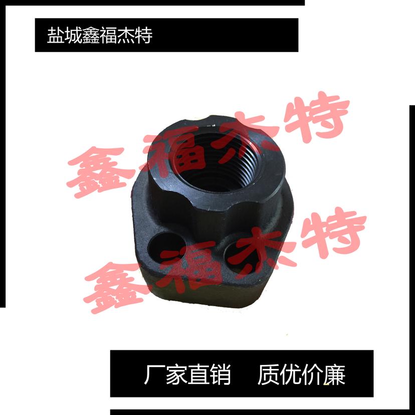 JB/ZQ4187-97A型分体式高压法兰SAEJ518-1  管接头  SAE法兰