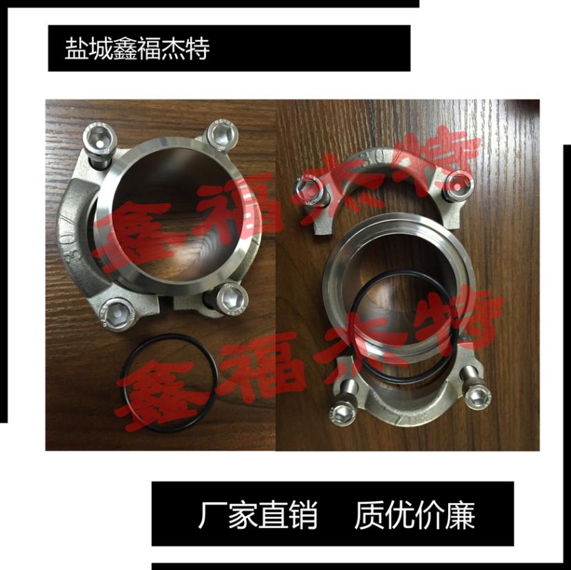 JB/ZQ4187-97A型分体式高压法兰SAEJ518-1  管接头  SAE法兰