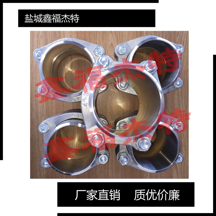 JB/ZQ4187-97B型分体式高压法兰SAEJ518-1  管接头  SAE法兰