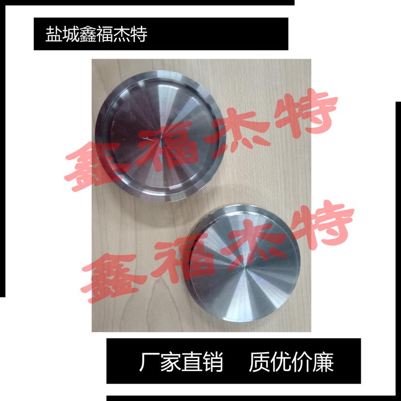 不锈钢316L卡套式焊接接管  法兰  管接头  SAE法兰