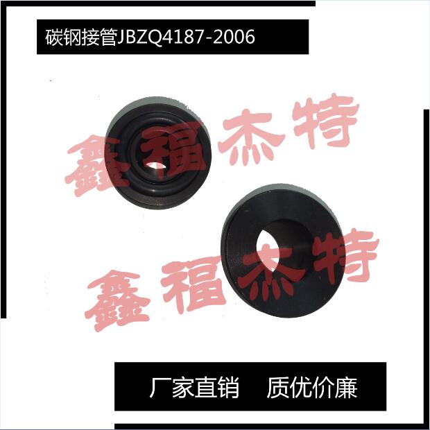 不锈钢304卡套式焊接接管  法兰  管接头  SAE法兰
