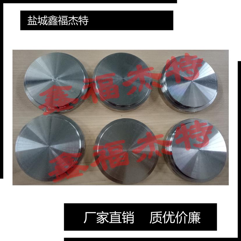 不锈钢卡套式焊接接管  法兰  管接头  SAE法兰
