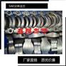 供应JB/ZQ4187-2006SAE不锈钢分体法兰