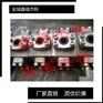 SAE美制三通法兰执行JB/ZQ4187-2006标准