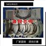 供应SAE法兰执行SN532 行业标准