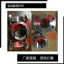 液压SAE法兰执行国标锻造SAE法兰