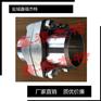 JB/ZQ4187-97A型分体式高压法兰SAEJ518-1
