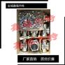 JB/ZQ4187-97B型分体式高压法兰SAEJ518-1