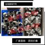 JB/ZQ4187-97C型分体式高压法兰SAEJ518-1