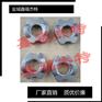 SAE螺纹整体法兰执行JB/ZQ4187-2006标准