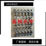 供应锻造SAE法兰JB/ZQ4187-2006SAE对开法