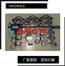 供应锻造SAE法兰JB/ZQ4187-2006SAE不锈钢分